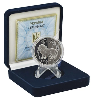 Монета Украина 5 гривен 2008 Серебро Proof Знаки зодиака - Лев (Ag 925, пол-унции, 15,55 грамм)