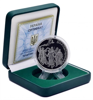 Монета Украина 10 гривен 2008 Серебро Proof Благовещение (Ag 925, унция, 31.1 грамм)