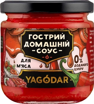 Гострий томатний соус YAGODAR без цукру для м'яса 200 г (4820255081397)