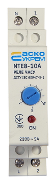 Реле часу АСКО-УКРЕМ NTE8-10А затримка викл