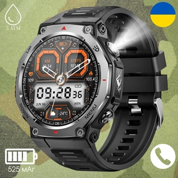 Смарт часы мужские VALDUS VD47 PRO Black (тонометр, пульсометр, звонки, фонарик) 525мАг, Amoled екран