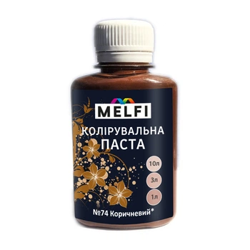 Колеровальная паста 74 Коричневый 0.1 л MELFI
