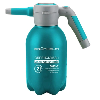 Обприскувач акумуляторний Grunhelm 2 л