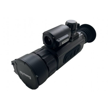Тепловизионный прибор Sytong AM06-50 LRF (50 мм, 640х512, 2500 м)