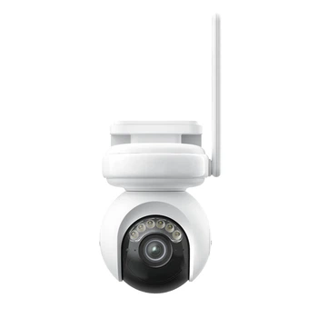 Поворотная Wi-Fi камера с аккумулятором Reolink Altas PT Ultra B660, 8Мп