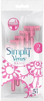 Жіночі станки для гоління Gillette Simply Venus2 Basic, 5 шт