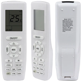 Пульт для кондиціонера GREE YAP1F [DIST-3324]