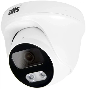 IP-камера ATIS 2 Мп ANVD-2MIRP-20W/2.8A Prime (110623)