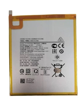 Акумуляторна батарея "Original" Samsung T220/T225 Tab A7 Lite