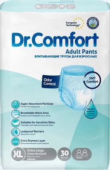 Підгузники труси для дорослих Dr Comfort Extra Large 120-170 см 30 шт
