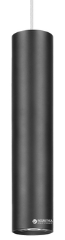 Люстра Maxus 6W 1-FPL-004-01-C-BK на кухню, для спальні, для вітальні