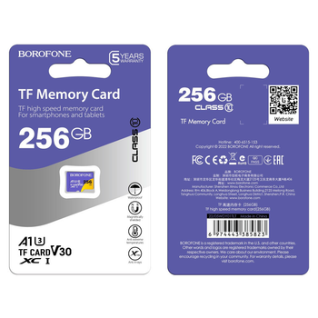 Карта памяти Borofone microSDXC 256Gb A1 V30 (UHS-1 U3) (Class 10) (R-100 Mb/s, W-30 Mb/s) для Full HD и 4К
