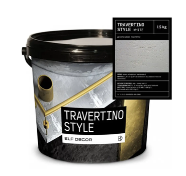 Штукатурка декоративная известковая ELF DECOR TRAVERTINO STYLE WHITE 15 кг