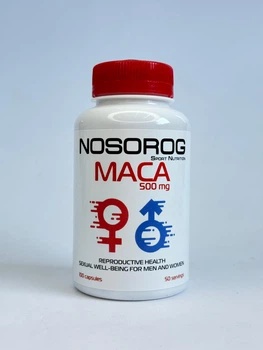 Натуральная добавка Экстракт маки перуанской Nosorog Maca 500mg 100 капсул