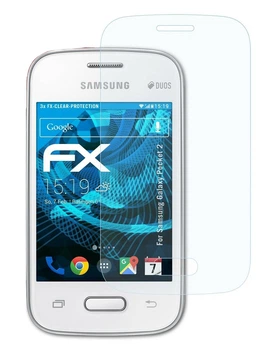 Захисна плівка Logarm (Hydrogel) для Samsung S5300 Galaxy Pocke