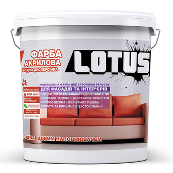 Краска декоративная рельефная акриловая СТРУКТУРНАЯ LOTUS 14 кг