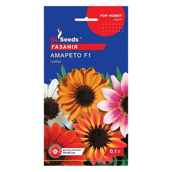 Семена Газания Амаретто F1 0,1 г Gl Seeds
