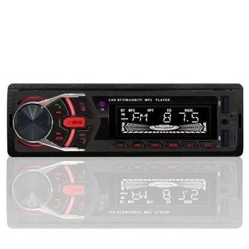 Автомагнитола JSD G-1103 с Bluetooth USB microSD 4х50 Вт пульт в комплекте