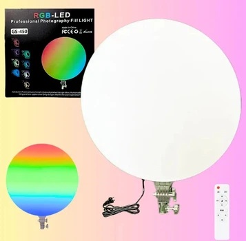 Круглая светодиодная лампа 45см RGB-LED Fill Light GS-450 14 цветных режимов и пульт ДУ