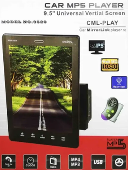 Автомагнитола 1Din 9.5" на Android 10 1024x600 GPS Bluetooth