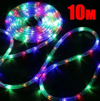 Вулична гірлянда 10 метрів силіконовий шланг LED 10 метрів силікон