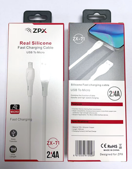 充電コード ZX-25R SE USB電源の延長
