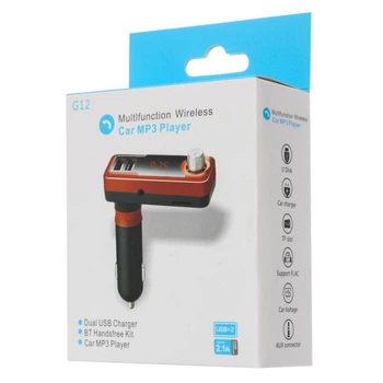 Автомобільний ФМ модулятор G12 ФМ трансмітер підтримка mp3 та wma два usb порти
