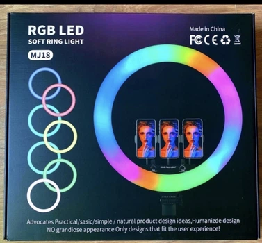 Кольцевая LED лампа RGB MJ18 45 см многоцветная пульт 3 держателя