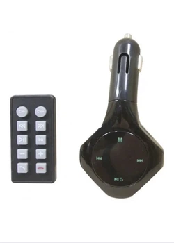 Fm Модулятор Bluetooth-адаптер H29 Wireless с диапазоном 87.5-108 МГц и версией 4.0