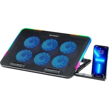 Подставка для ноутбука GamePro (CP670)