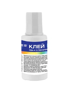 Клей ПВА з пензликом 20 мл Kite Classic колір різнокольоровий KITE ЦБ-00255197