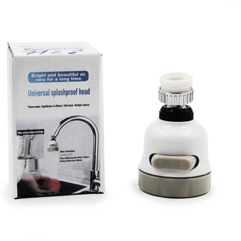 Насадка-аэратор для крана для экономии воды Аэратор спрей water pressure for tap (6286)