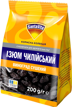 Изюм Чилийский SantaVita Полезная коллекция 200 г (0.2 кг) (4820061501096)