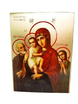 Икона Пресвята Богородица Трех Радостей (в Золоте на Дереве) 170*230 мм