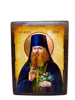 Икона святой игумен Бригинский Меркурий 300*400 мм (на дереве)