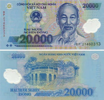 Банкнота Вʼєтнам 20000 донгів 2021 Полімер UNC (P120)