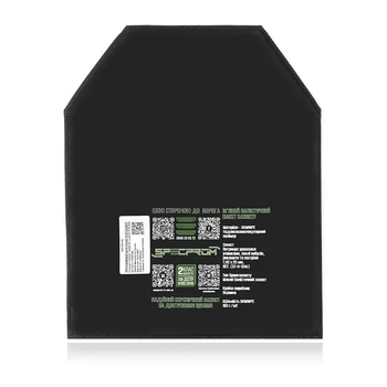 Баллистический пакет 2 класс SPECPROM НВМПЭ для плитоноски (бронежилета) 25х30 см