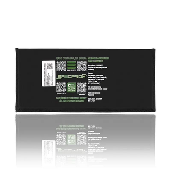 Баллистический пакет SPECPROM 2 класса ДСТУ для защиты боков в камербанды плитоноски 15х30 см