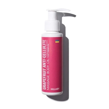 Антицеллюлитное масло Грейпфрут Hillary Grapefruit Anti Cellulite, 100 мл HI-04-156
