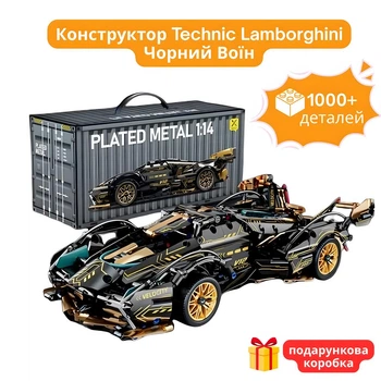 Конструктор суперкар машина родстер технік машинка Block Roadster V12 Black на 1314 деталей в масштабі авто 1:14 машинка Родстер V12 Чорний