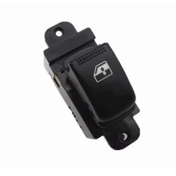 Кнопка стеклоподъёмника Hyundai Elantra Sonata NF Kia Optima Rio Без подсветки 9358026100
