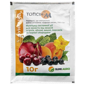 Фунгіцид "Топсін-М" (10 г) від Nippon Soda