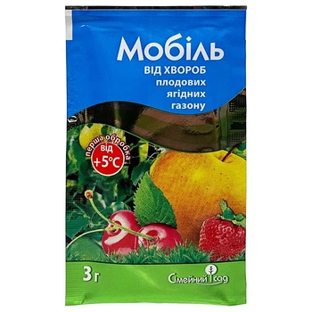 Фунгіцид "Мобіль" (3 г) від ТМ "Сімейний Сад"