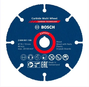 Отрезной диск Bosch Expert Carbide (76х1х10 мм) круг по пластику (26329)