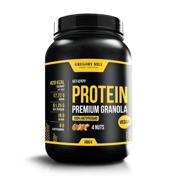 Протеиновая гранола 4 Орехи Gregory Mill 4 Nuts Protein Premium Granola, 1000 г GM-01-11
