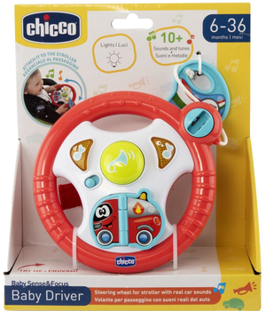 Interaktywna zabawka do wózka Chicco Muzyczna Kierownica (8058664176434)