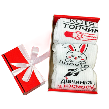 Шкарпетки жіночі в боксі 3 пари р. 36-41 (26945023)
