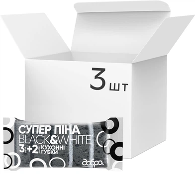 Упаковка губок кухонних Добра Господарочка Black&White Супер піна 5 шт х 3 пачки (4820086522113)