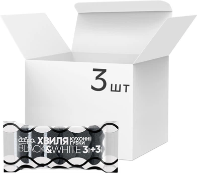 Упаковка губок кухонних Добра Господарочка Black&White Хвиля 6 шт х 3 пачки (4820086522120)
