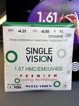 Линза для очков Корея World Vision индекс 1.67 ультратонкая с комплексной защитой
